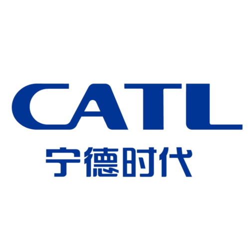 宁德时代